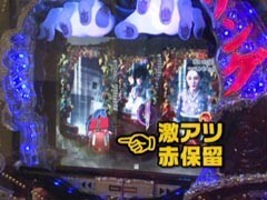 #137 ﾋﾞｼﾞｭRﾊﾟﾁﾝｺ劇場?CRﾘﾝｸﾞ/CR COBRA/わんﾊﾟﾗ