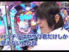 #141 ﾋﾞｼﾞｭRﾊﾟﾁﾝｺ劇場?CRｶﾒﾚｵﾝLRT