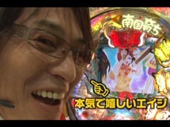 #149 ﾋﾞｼﾞｭRﾊﾟﾁﾝｺ劇場?おそ松くん/CR南国育ちinﾊﾜｲ