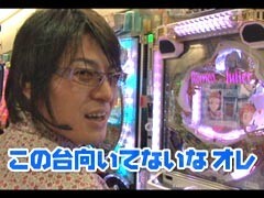 #153 ﾋﾞｼﾞｭRﾊﾟﾁﾝｺ劇場?ﾍﾞﾙばら3/花満開麗GLA/ﾀﾛｳ