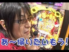 #158 ﾋﾞｼﾞｭRﾊﾟﾁﾝｺ劇場?CR花の慶次漢/AKB48