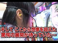 #163 ﾋﾞｼﾞｭRﾊﾟﾁﾝｺ劇場?CRｽｷｰｼﾞｬﾝﾌﾟ･ﾍﾟｱ2EXL9/CRﾘﾝｸﾞ