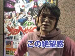 #165 ﾋﾞｼﾞｭRﾊﾟﾁﾝｺ劇場?CR龍玉八犬伝FPM/CRｵｰﾒﾝFPL