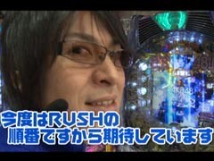 #168 ﾋﾞｼﾞｭRﾊﾟﾁﾝｺ劇場?CRぱちんこAKB48