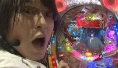 #174 ビジュRパチンコ劇場?ｾｸｼｰﾌｫｰﾙ319F/太王四神記