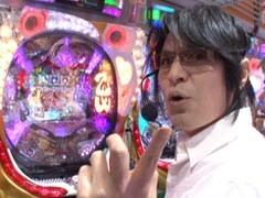 #177 ビジュRパチンコ劇場?戦国乙女3/冬のｿﾅﾀFinal