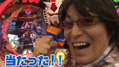#181 ビジュRパチンコ劇場?北斗の拳5覇者