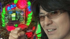 #183 ビジュRパチンコ劇場/CR南国育ちinﾊﾜｲ9AW