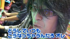 #198 ビジュRパチンコ劇場/KING of KEIBA/蒼天の拳