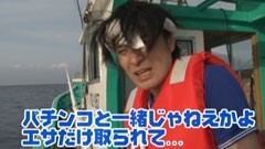 #214 ビジュRパチンコ劇場/ＣＲ氷川きよし２