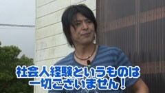 #216 ビジュRパチンコ劇場/ＣＲ仮面ライダーＶ３／ＣＲ北斗 の拳５覇者