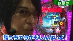#221 ビジュRパチンコ劇場/ＣＲ　ＺＥＴＭＡＮ/ＣＲ銀河乙女