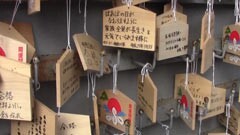 #1 葬儀中のお寺