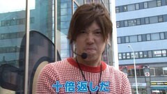 #9 諸ゲンのパチスロ華麗なる野望/北斗の拳 転生の章