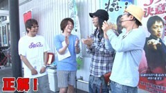 #33 諸ゲンのパチスロ華麗なる野望/モンキーターン?