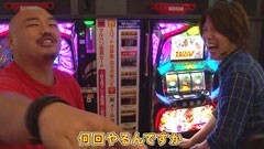 #38 諸ゲンのパチスロ華麗なる野望/パチスロ鉄拳3ｒｄ