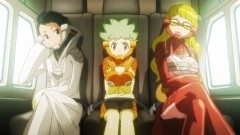 六ノ銃 カイジュウノニク