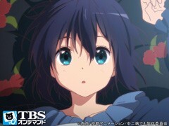 Episode I 復活の･･･邪王真眼