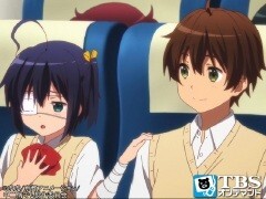 Episode VI 躊躇いの･･･筑紫島周遊