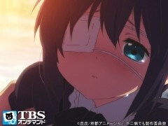 Last Episode 黄昏の･･･上級契約