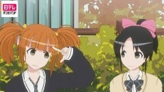 あんこーる第9話 猜疑心