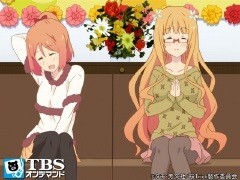 #12 プリンと美月の決意/桜Trick