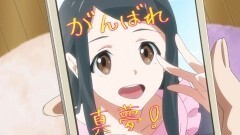 #4 スキャンダル