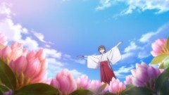 第3章 はじめてのお使い