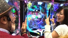#2 コンバト/わんわんﾊﾟﾗﾀﾞｲｽIN沖縄､ぱちんこ仮面ﾗｲﾀﾞｰV3