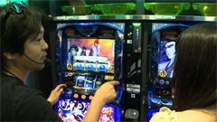 #13 コンバト/バジリスク 甲賀忍法帖 絆