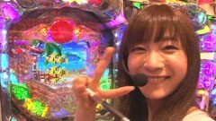 #15 コンバト/パチスロ蒼天の拳2、海物語シリーズ