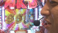 #20 コンバト/サラリーマン番長、ぱちんこAKB48バラの儀式