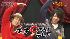#4パチってる場合ですよ！/ニューアイムジャグラーＥＸ