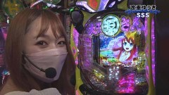 #208 PPSLタッグリーグ/Pとある魔術の禁書目録/PF戦姫絶唱シンフォギア2/新世紀エヴァンゲリオン〜未来への咆哮〜/P大工の源さん 超韋駄天 LIGHT