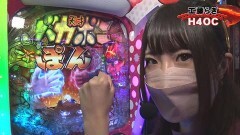 #210 PPSLタッグリーグ/PF 機動戦士ガンダムユニコーン/P牙狼月虹ノ旅人/P神・天才バカボン〜神SPEC〜/P大工の源さん 超韋駄天/Pうまい棒4500〜10500/P大海物語4スペシャルBLACK