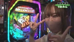 #211 PPSLタッグリーグ/PF 機動戦士ガンダムユニコーン/PFアイドルマスター ミリオンライブ! 39フェスver./新世紀エヴァンゲリオン〜未来への咆哮〜/新ハナビ/PFからくりサーカス/P大海物語4スペシャルBLACK