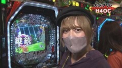 #212 PPSLタッグリーグ/PF 機動戦士ガンダムユニコーン/PFアイドルマスター ミリオンライブ! 39フェスver./新世紀エヴァンゲリオン〜未来への咆哮〜