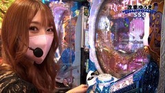#213 PPSLタッグリーグ/P Re:ゼロから始める異世界生活 鬼がかりver./PF戦姫絶唱シンフォギア3黄金絶唱/政宗 戦極/ファンキージャグラー2