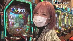 #215 PPSLタッグリーグ/P Re:ゼロから始める異世界生活 鬼がかりver./ぱちんこ ウルトラマンティガ 1500×84/PFからくりサーカス