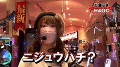 #220 PPSLタッグリーグ/新世紀エヴァンゲリオン〜未来への咆哮〜/P Re:ゼロから始める異世界生活 鬼がかりver./PF 機動戦士ガンダムユニコーン/P七つの大罪2