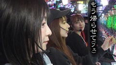 #245 PPSLタッグリーグ/パチスロ 革命機ヴァルヴレイヴ/スマスロモンキーターンV/パチスロ からくりサーカス/P真・北斗無双 第4章 下剋上闘