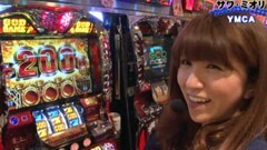 #9 PPSLタッグリーグ/アナザーゴッドハーデス