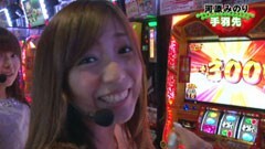 #19 PPSLタッグリーグ/やじきた道中記乙/ギンパラ