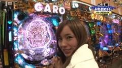 #52 PPSLタッグリーグ/魔戒ノ花/ウサビッチ66/CRルパン8/ヱヴァX