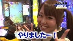 #53 PPSLタッグリーグ/魔戒ノ花/不二子におまかせ/乙フェス