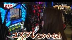 #60 PPSLタッグリーグ/マジェプリ/バジ絆/鉄拳3/地獄少女きくり/ジャブジャブBEAT