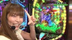 #67 PPSLタッグリーグ/天帰/魔戒/まどマギ/無双/エヴァ10