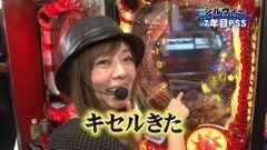 #70 PPSLタッグリーグ/北斗無双/真・慶次/バーサス