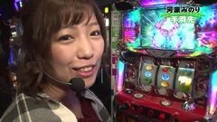 #71 PPSLタッグリーグ/真・北斗無双/ルパンEnd/サラ番/番長2