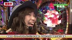 #74 PPSLタッグリーグ/バジIII/ヱヴァ11/クレア2/バーサス/クラセレ